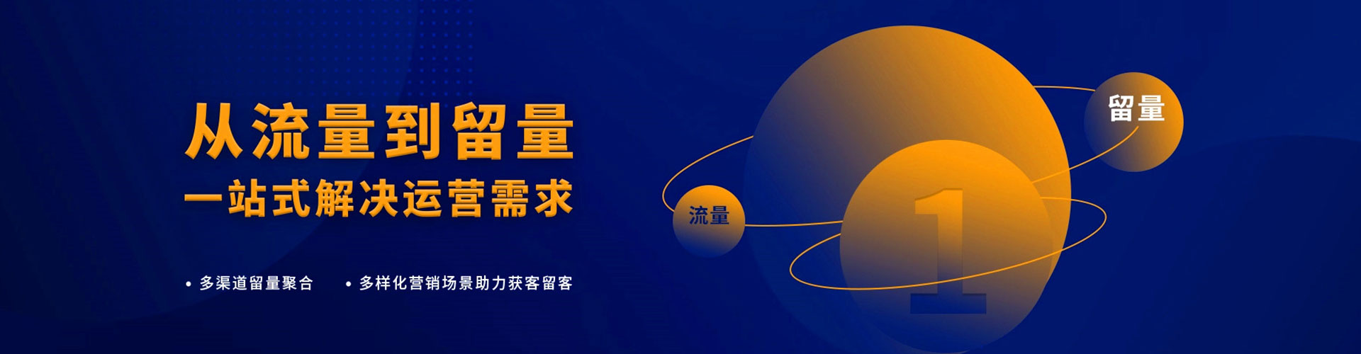 永丰百度开户高返点